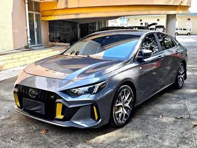 GAC Motor Shadow Leopard