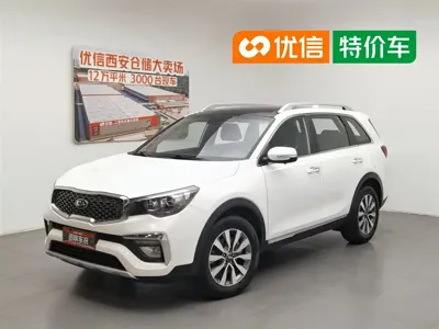 Kia KX7