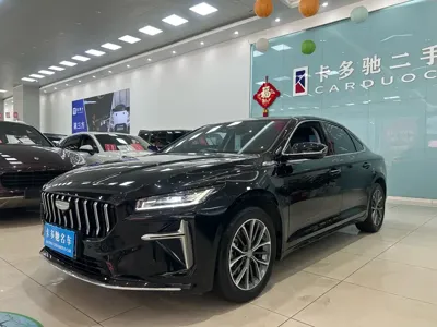 Geely Xingrui