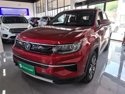 Changan CS35PLUS