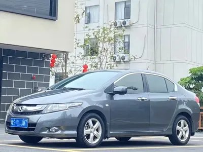 Honda City Classic