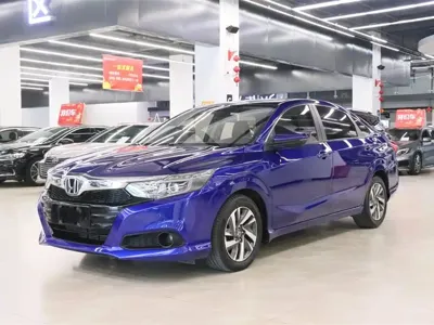 Honda Crider