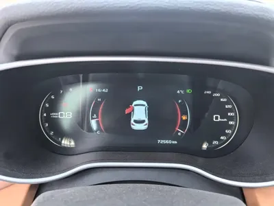 Geely Vision S1