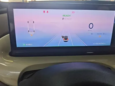 Wuling Bingo