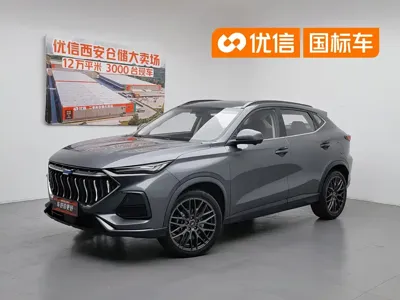 Oshan Oushang X5