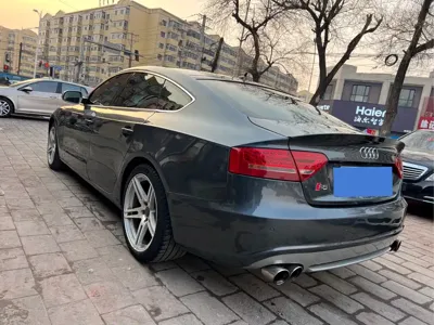 Audi S5