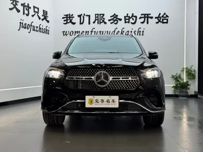 Mercedes-Benz 奔驰GLE(进口)