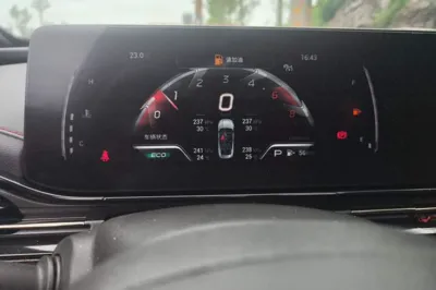 GAC Trumpchi EMPOW