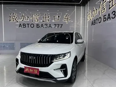 Geely Vision X6