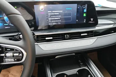 Chery Tiggo 7 Plus