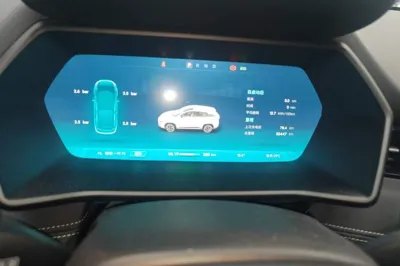 Xpeng G3