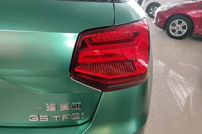 Audi Q2L