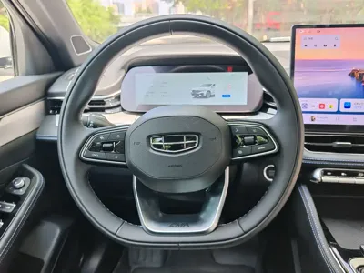 Geely Xingrui