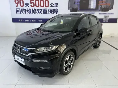 Honda XR-V