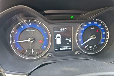 Geely Auto Vision X3