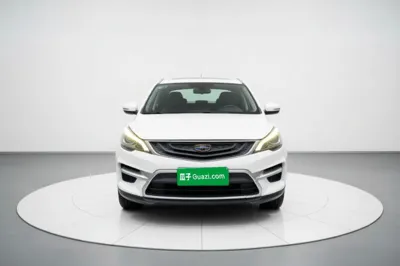 Geely Auto Emgrand GS