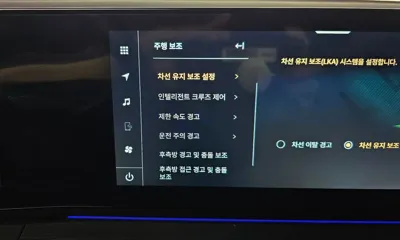 KG_Mobility_Ssangyong Actyon