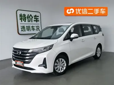 GAC Motor Trumpchi M6