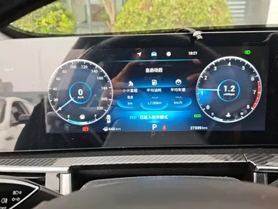 Chery Tiggo 7 Plus
