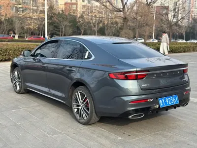 Geely Xingrui