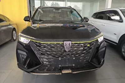 Roewe RX5 New Energy