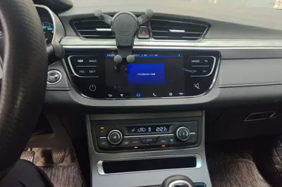 Geely Auto Emgrand