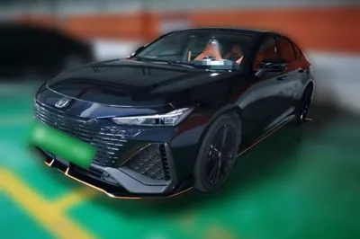 Changan UNI-V