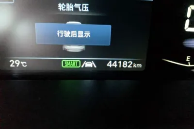 Hyundai Custo