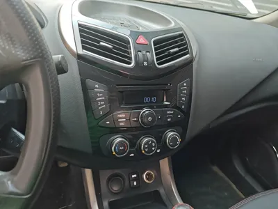 Haima S5