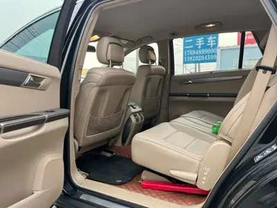 Mercedes-Benz R-Class