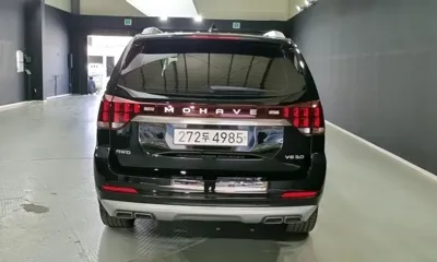 Kia Mohave
