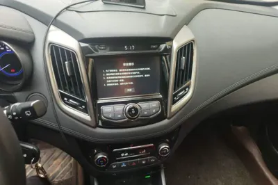 Changan Eado