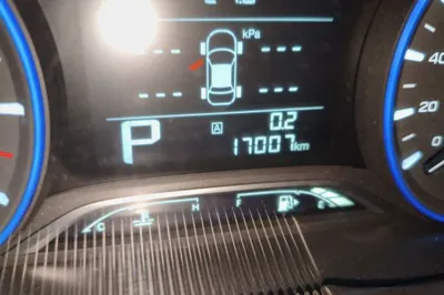 GAC Trumpchi GS4