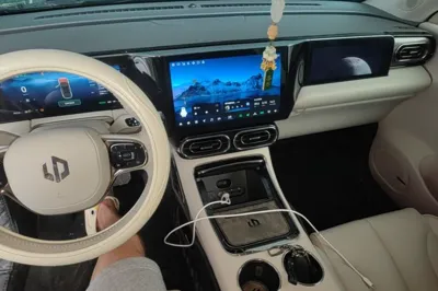 Leapmotor C11