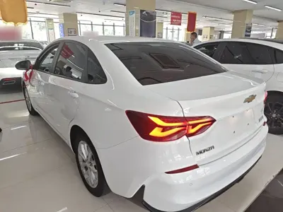 Chevrolet Monza