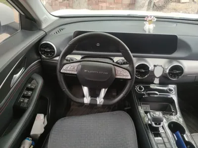 Forthing T5 EVO