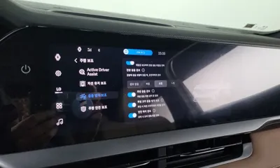 Renault-KoreaSamsung Grand Koleos