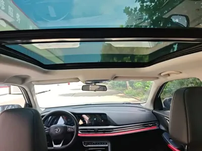 Changan CS55PLUS