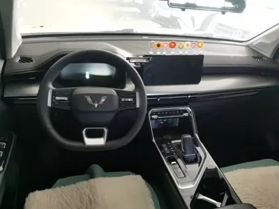 Wuling Xingchen