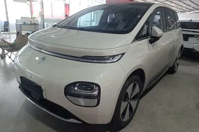 Baojun Cloud
