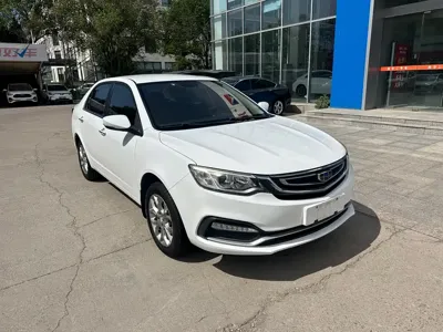 Geely Vision