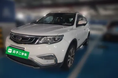 Geely Auto Emgrand X7 Sport