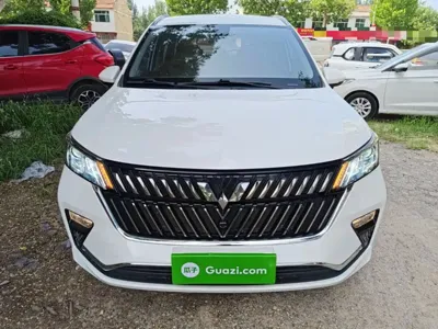 Wuling Jiachen