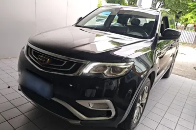 Geely Auto Emgrand X7 Sport