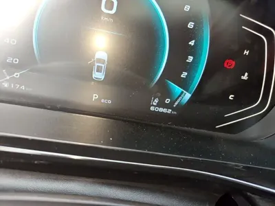 Oshan Oushang X5