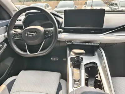 Geely Xingrui