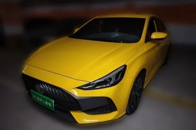 MG 5
