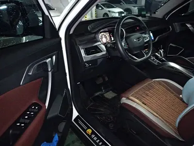Geely Boyue