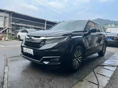Honda Avancier