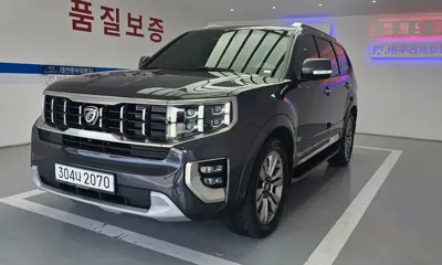 Kia Mohave
